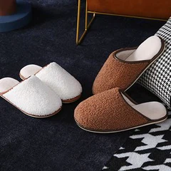 Домашние тапочки